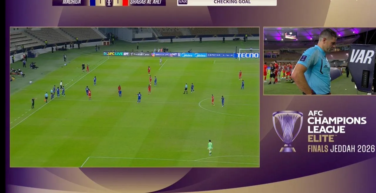 شباب الاهلی