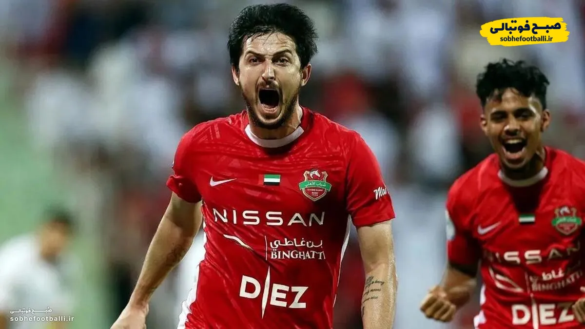 کری عجیب سردار آزمون برای هوادار پرسپولیسی!