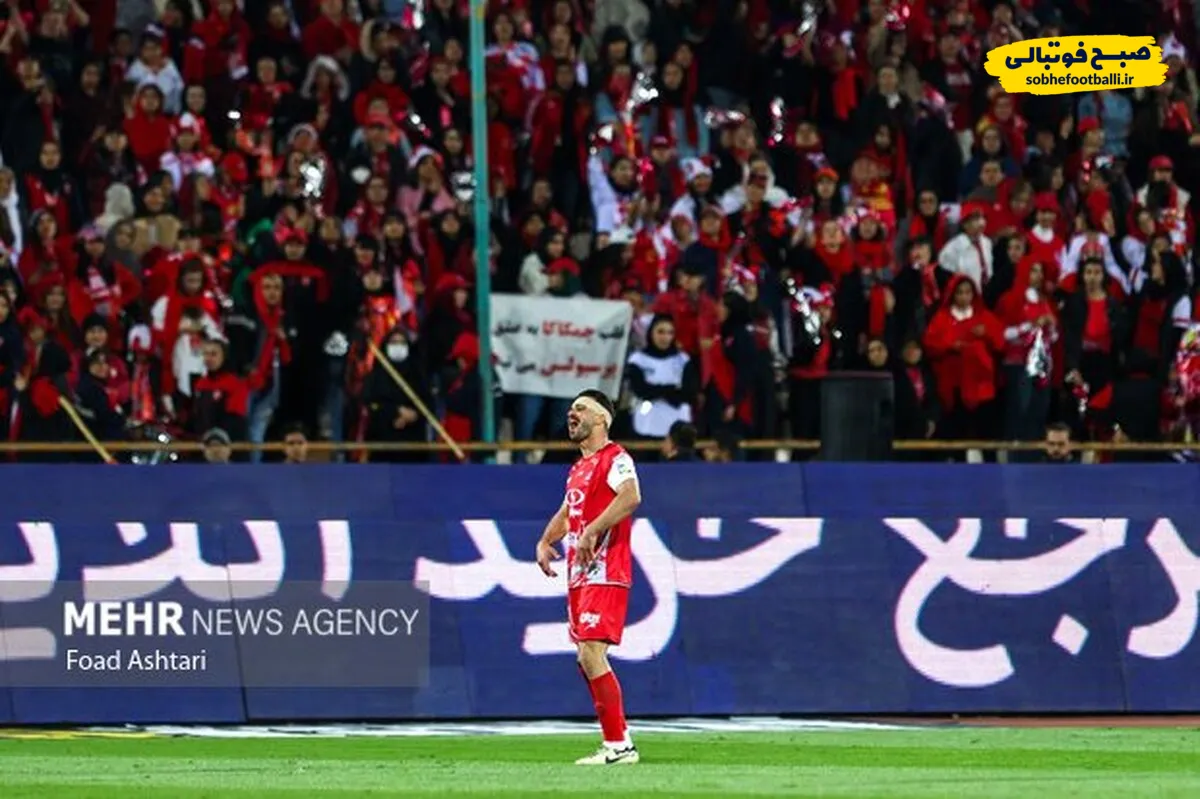 دلایل ناکامی پرسپولیس و عملکرد &laquo;فاجعه&raquo; برابر سپاهان