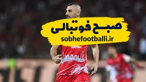 سردار دورسون: اگر در پرسپولیس می&zwnj;ماندم آقای گل لیگ برتر می&zwnj;شدم