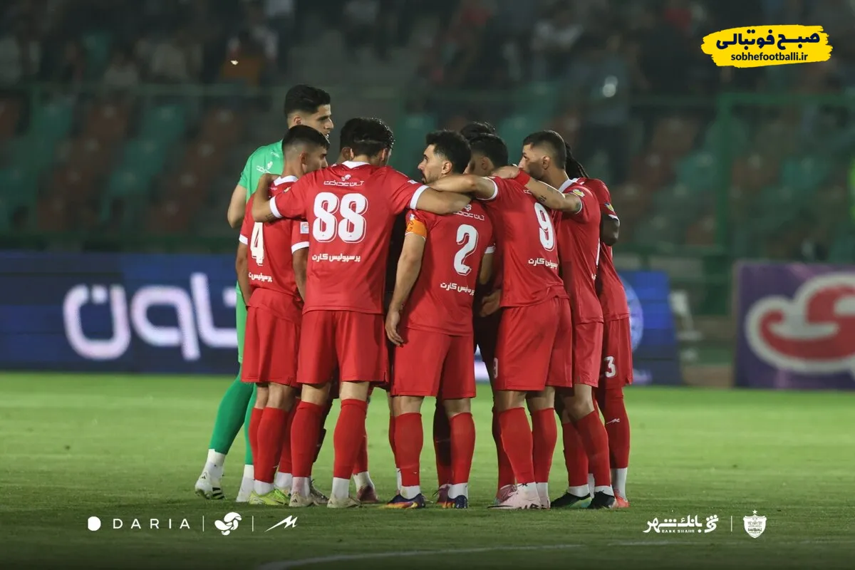 پرسپولیس ۴۰۵ هفته بدون شکست مقابل استقلال!