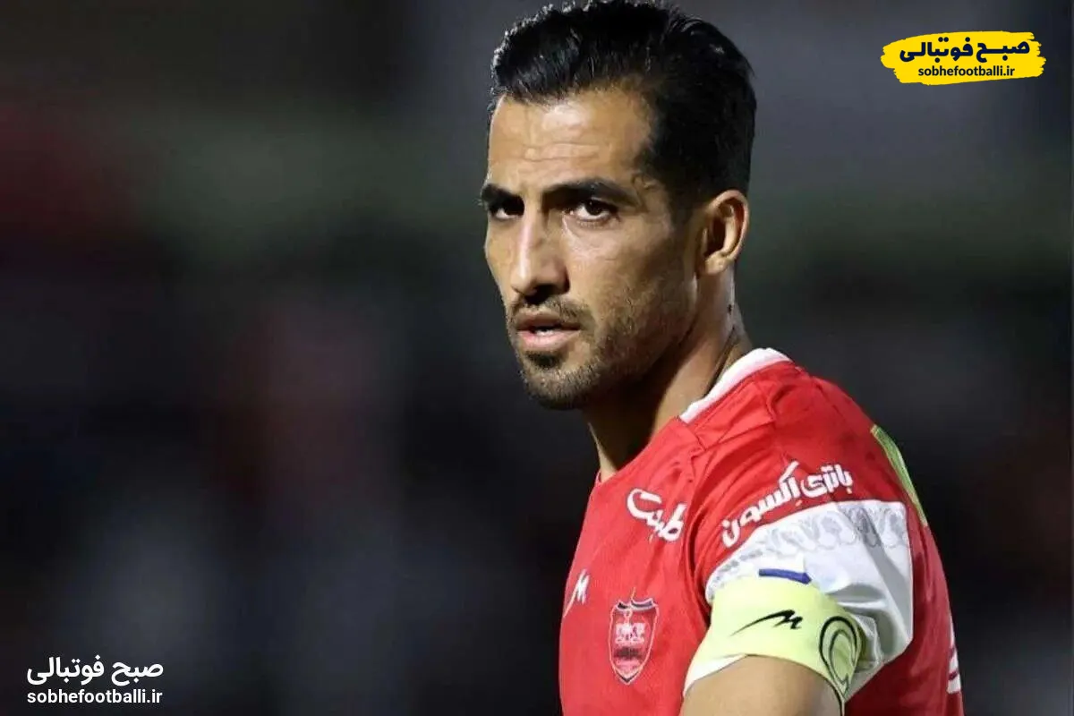 رقم باورنکردنی قرارداد وحید امیری با پرسپولیس