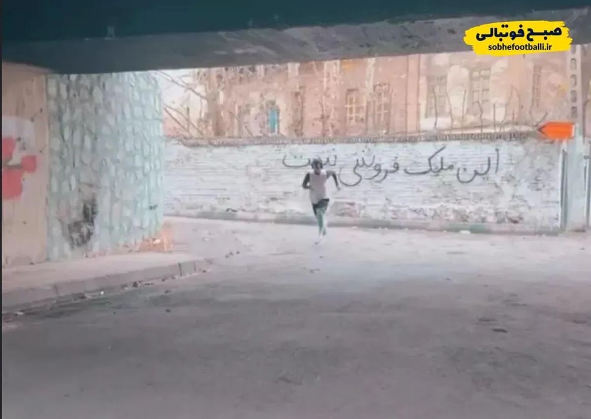 اعتراض زیر پل/ رامین رضاییان دوباره خبرساز شد