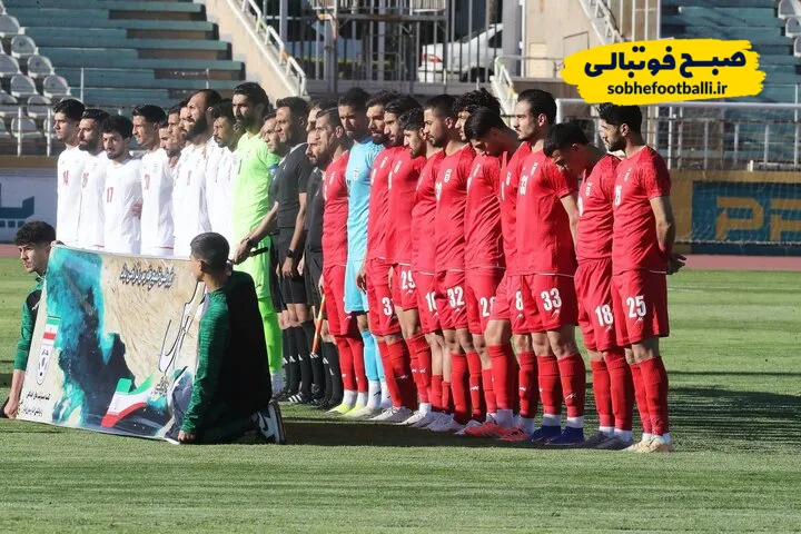 تیم ملی ایران