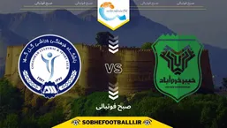 تاریخ و ساعت بازی خیبر خرم&zwnj;آباد و گل&zwnj;گهر سیرجان | هفته نهم لیگ برتر ایران ۱۴۰۴/۱۴۰۵