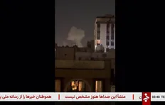 تصویر خبر ویدئو | صدای انفجار در تهران؛ حمله هوایی اسرائیل به ایران