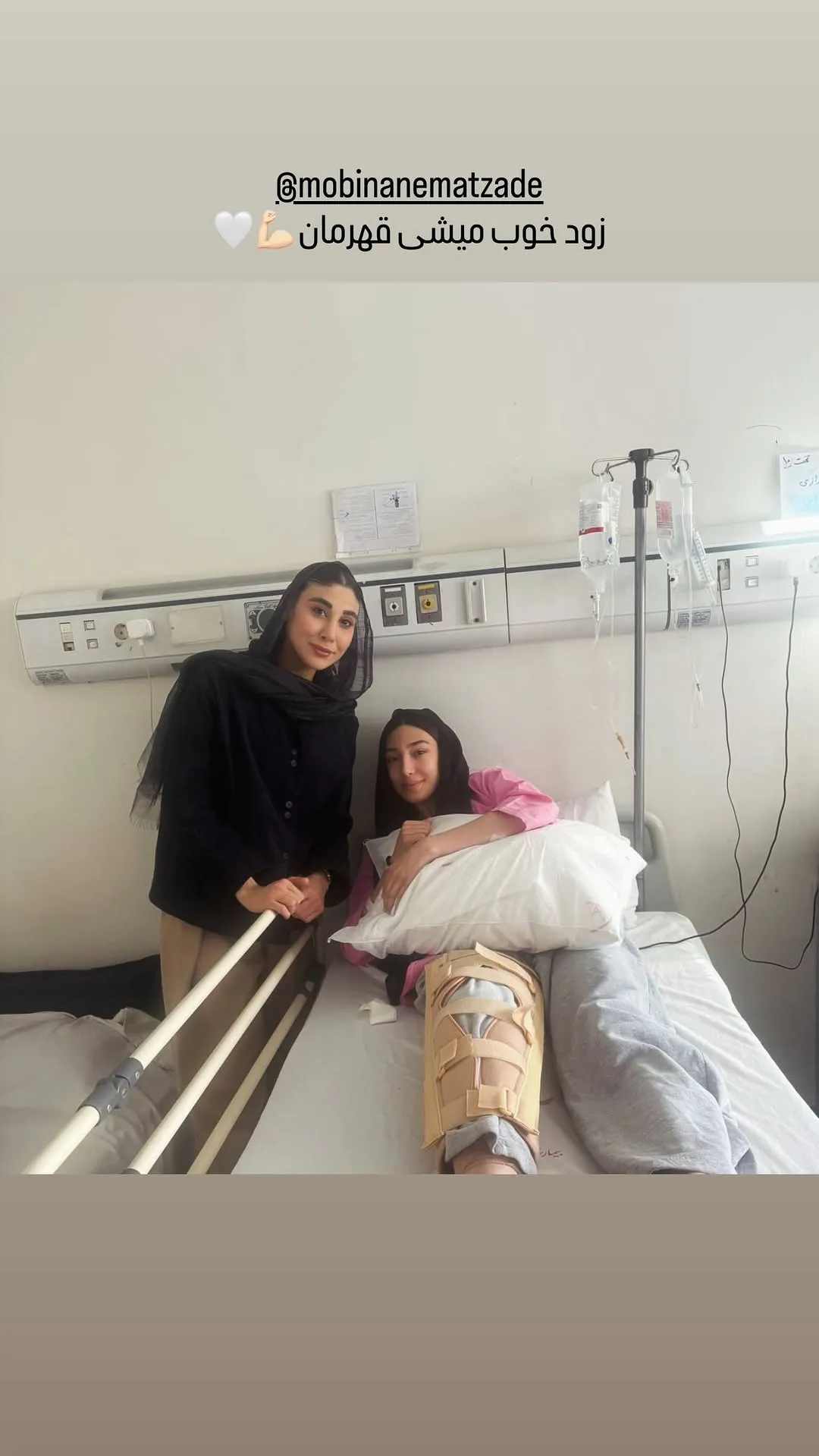 عیادت ناهید کیانی از مبینا نعمت زاده عیادت ناهید کیانی از مبینا نعمت زاده