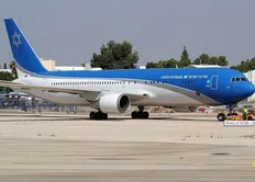 تصویر خبر محل استقرار هواپیمای نتانیاهو لو رفت