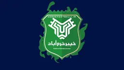 خیبر خرم&zwnj;آباد در شبکه&zwnj;های اجتماعی می&zwnj;تازد؛ خیبر ششمین تیم پرطرفدار ایران شد!