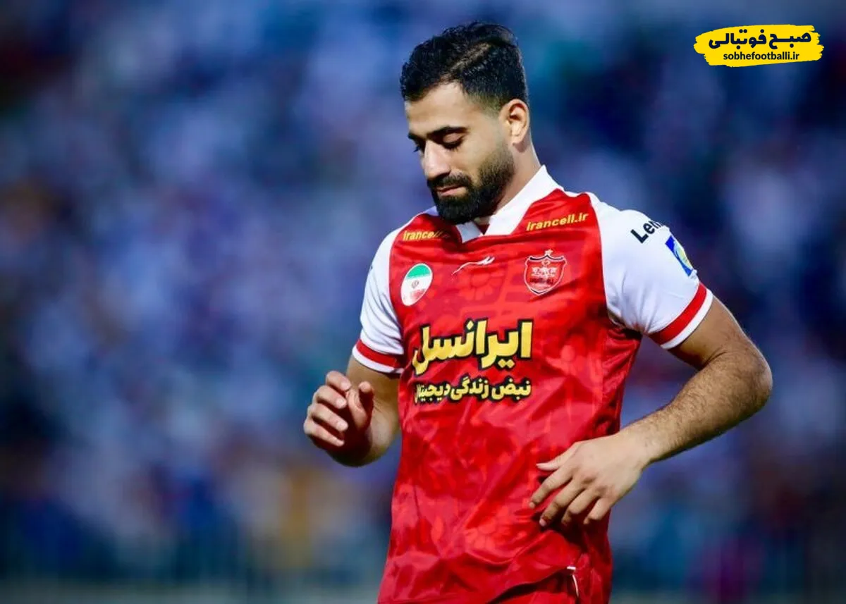 گاف عجیب بازیکن تازه تمدید شده پرسپولیس!