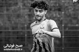 درگذشت فوتبالیست 18 ساله ایرانی در انگلیس