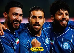 بازگشت ستاره&zwnj;ها؛ خط هافبک استقلال نفس تازه می&zwnj;گیرد