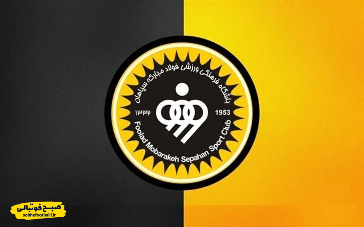 سپاهان رکورددار گل&zwnj;های کاشته در تاریخ لیگ برتر؛ پرسپولیس و استقلال در تعقیب