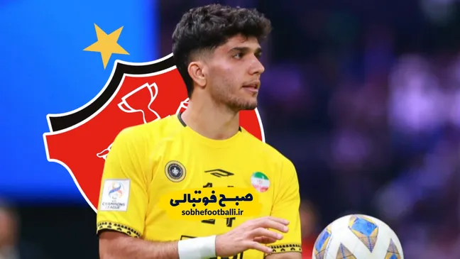 تکلیف گزینه پرسپولیس بعد از جام جهانی مشخص می‌شود؛ آریا یوسفی فعلاً تصمیم نمی‌گیرد
