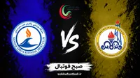 نفت مسجدسلیمان ۰ - پالایش نفت بندرعباس ۱؛ ضربه خراسانی سه امتیاز را به جنوب برد