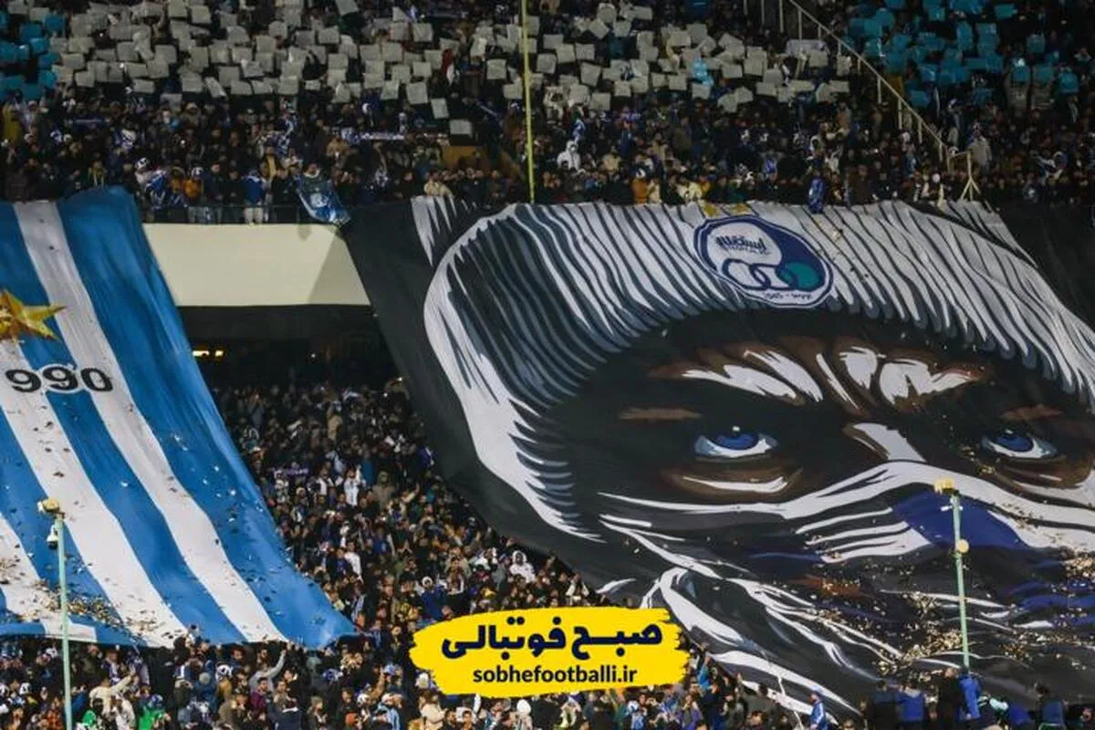 بازگشت حدادی و آسانی فعلا منتفی است؛ ضرر بزرگ استقلال از بلیت&zwnj;های سوخته!