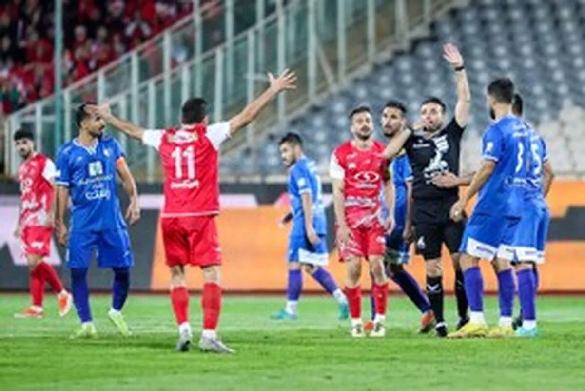 پایان لیگ بیست چهارم چه روزی است؟