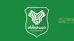 مربی سپاهان به خیبر پیوست