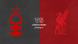 ترکیب احتمالی لیورپول مقابل ناتینگهام فارست