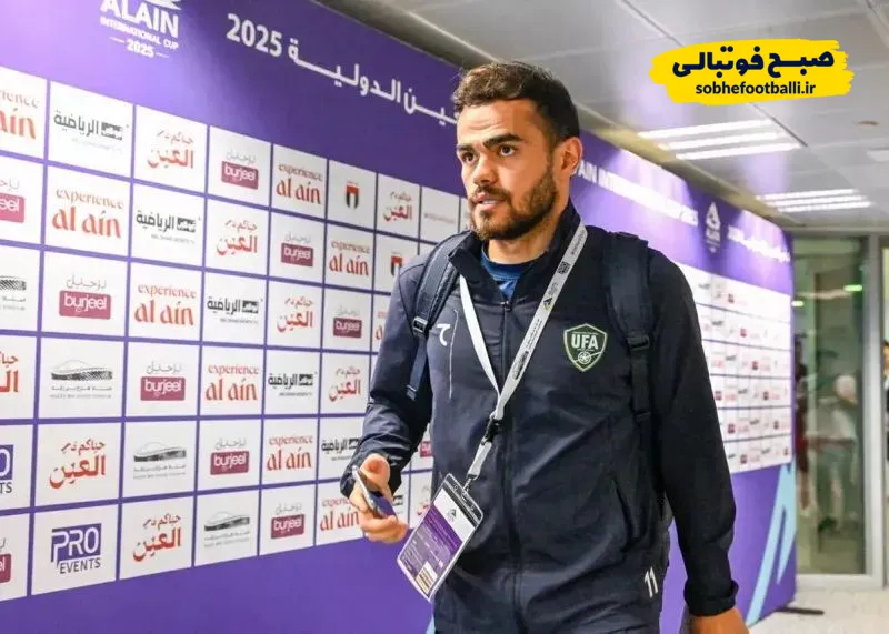 ترکیب ازبکستان، پرسپولیسی&zwnj;ها را نگران کرد
