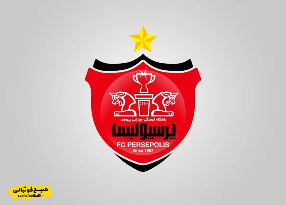 سومین خرید پرسپولیس هم قطعی شد