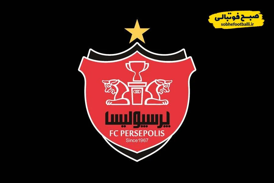 پرسپولیس شایعات نقل&zwnj;وانتقالاتی را تکذیب کرد؛ هیچ مذاکره&zwnj;ای آغاز نشده است