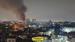 انفجار و دود مهیب در تهران؛ ماجرا چه بود؟
