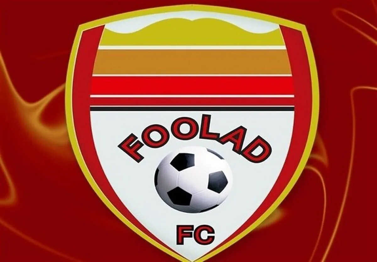 لوگوی جدید فولاد خوزستان؛ تحول چشمگیر در نمای باشگاه!
