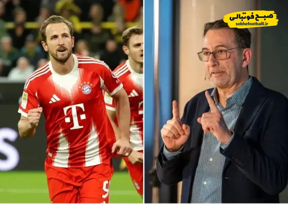 هری کین