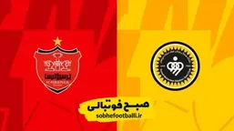 پرسپولیس در جست&zwnj;وجوی میزبانی بزرگ؛ ورزشگاه ۵۰ هزار نفری برای نبرد با سپاهان