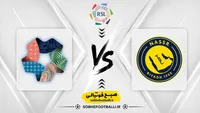 ترکیب رسمی النصر مقابل نیوم اعلام شد؛ کریستیانو رونالدو و ژوائو فلیکس در ترکیب اصلی