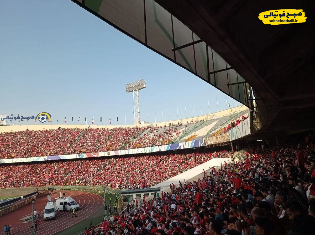 ویدیو| هواداران پرسپولیس از راهی غیرمعمول به ورزشگاه رسیدند