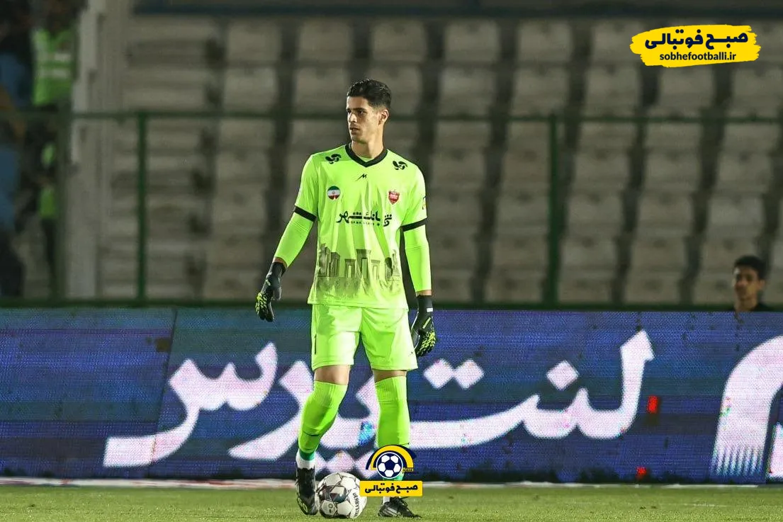 عملکرد درخشان پیام نیازمند درون دروازه پرسپولیس