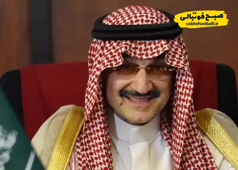 شاهزاده ولید بن طلال