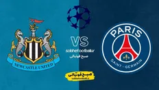 تصویر خبر ترکیب احتمالی پاری&zwnj;سن&zwnj;ژرمن &ndash; نیوکاسل | شب سرنوشت&zwnj;ساز در پارک دو پرنس