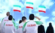 ایران در پاراآسیایی ناگویا روز شلوغی دارد؛ برنامه کامل مسابقات پنجشنبه ۳۰ مهر