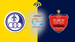 هفته دهم لیگ برتر | رونمایی از پرسپولیسِ اوسمار مقابل استقلالِ بدون تمرین!