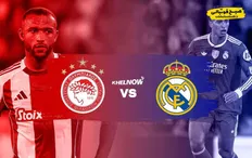 تصویر خبر ترکیب رسمی المپیاکوس &ndash; رئال مادرید اعلام شد