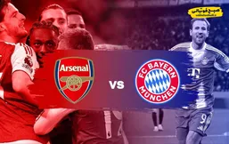 ترکیب رسمی آرسنال - بایرن مونیخ