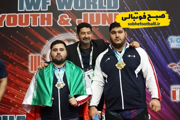 ایران قهرمان وزنه برداری جهان شد