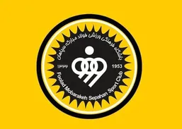 ۴غایب سپاهان برای بازی حساس مقابل الدحیل