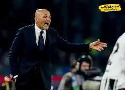 خطای تاکتیکی اسپالتی: کاپلو: استفاده از ییلدیز به عنوان مهاجم کاذب در برابر ناپولی اشتباه بود!