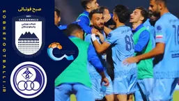 خلاصه بازی چادرملو ۳ - استقلال خوزستان ۱ | لیگ برتر ایران