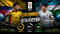 پیش‌بینی هوش مصنوعی از دیدار کلمبیا و ازبکستان؛ آغاز مأموریت مدعی پنهان جام جهانی ۲۰۲۶