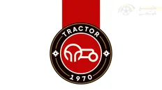 تصویر خبر برنامه تراکتور در نیم فصل اول  لیگ برتر