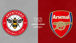 ترکیب احتمالی آرسنال مقابل برنتفورد +آمار