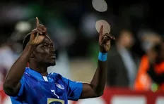 تصویر خبر بمب نقل و انتقالاتی استقلال در نیم فصل لو رفت؛ بازگشت احتمالی مامه تیام از ترکیه به جمع آبی&zwnj;ها