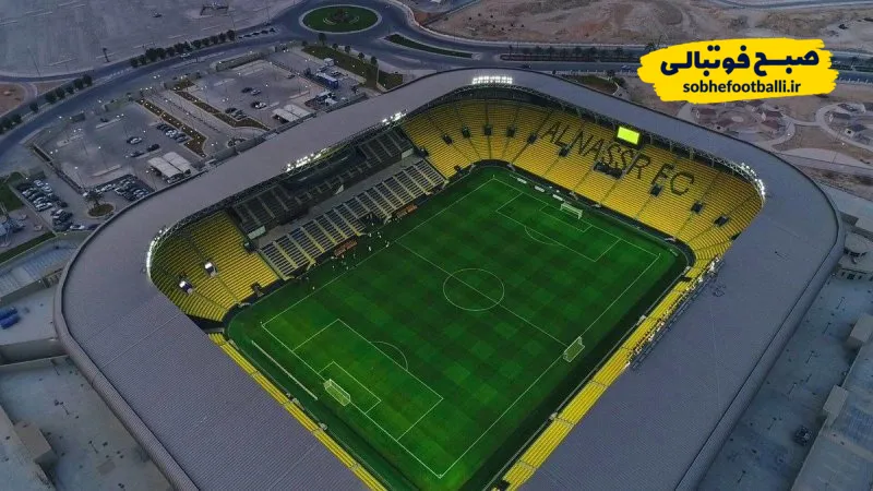 استقلال در جهنم النصری ها!