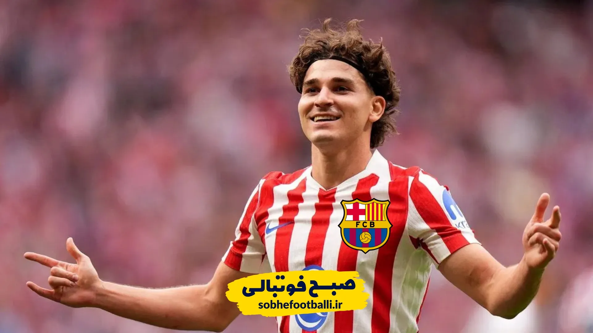 خولیان آلوارز در لباس اتلتیکو ماردید
