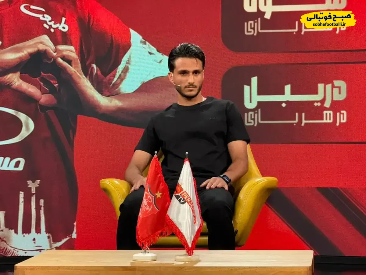 دو جوان پرسپولیس در آستانه جدایی موقت؛ صادقی و فخریان در راه تجربه&zwnj;اندوزی